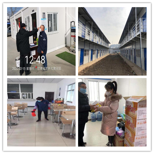 1582286066234098020.jpg 图片6_副本.jpg