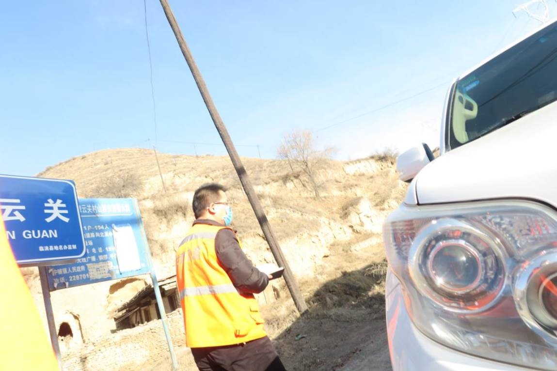 1582444463467071586.jpg 3.jpg