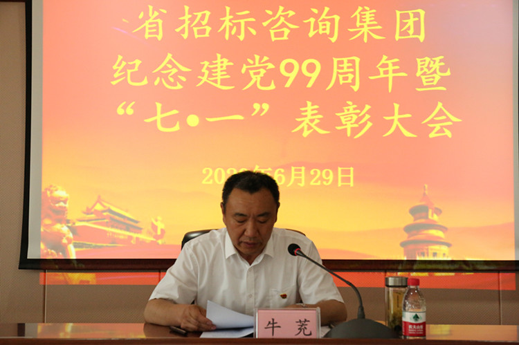 1593483256263090152.jpg 图片3_副本.jpg