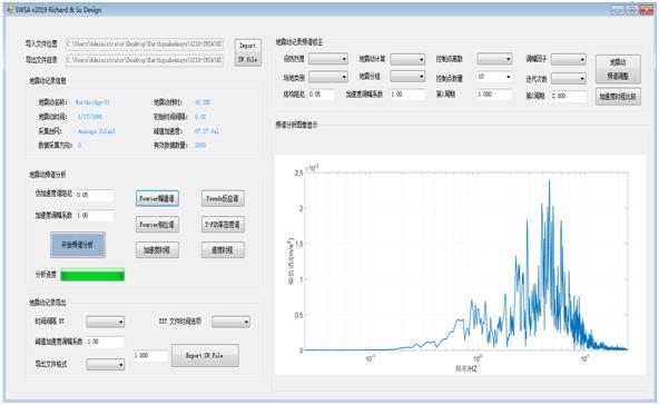 1596182095684069436.jpg 图片2.jpg