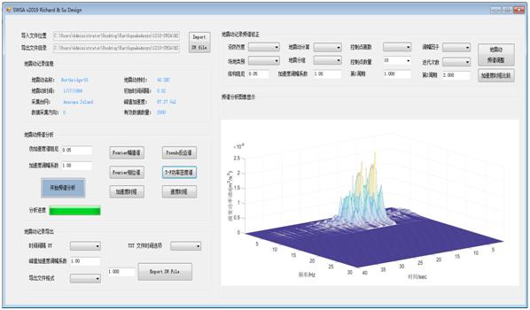 1596182102497030975.jpg 图片3.jpg