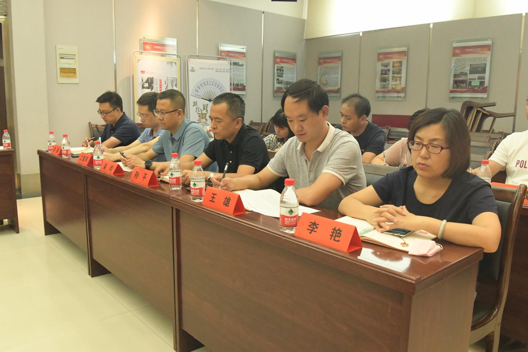 1597310904182001790.jpg 图片3.jpg