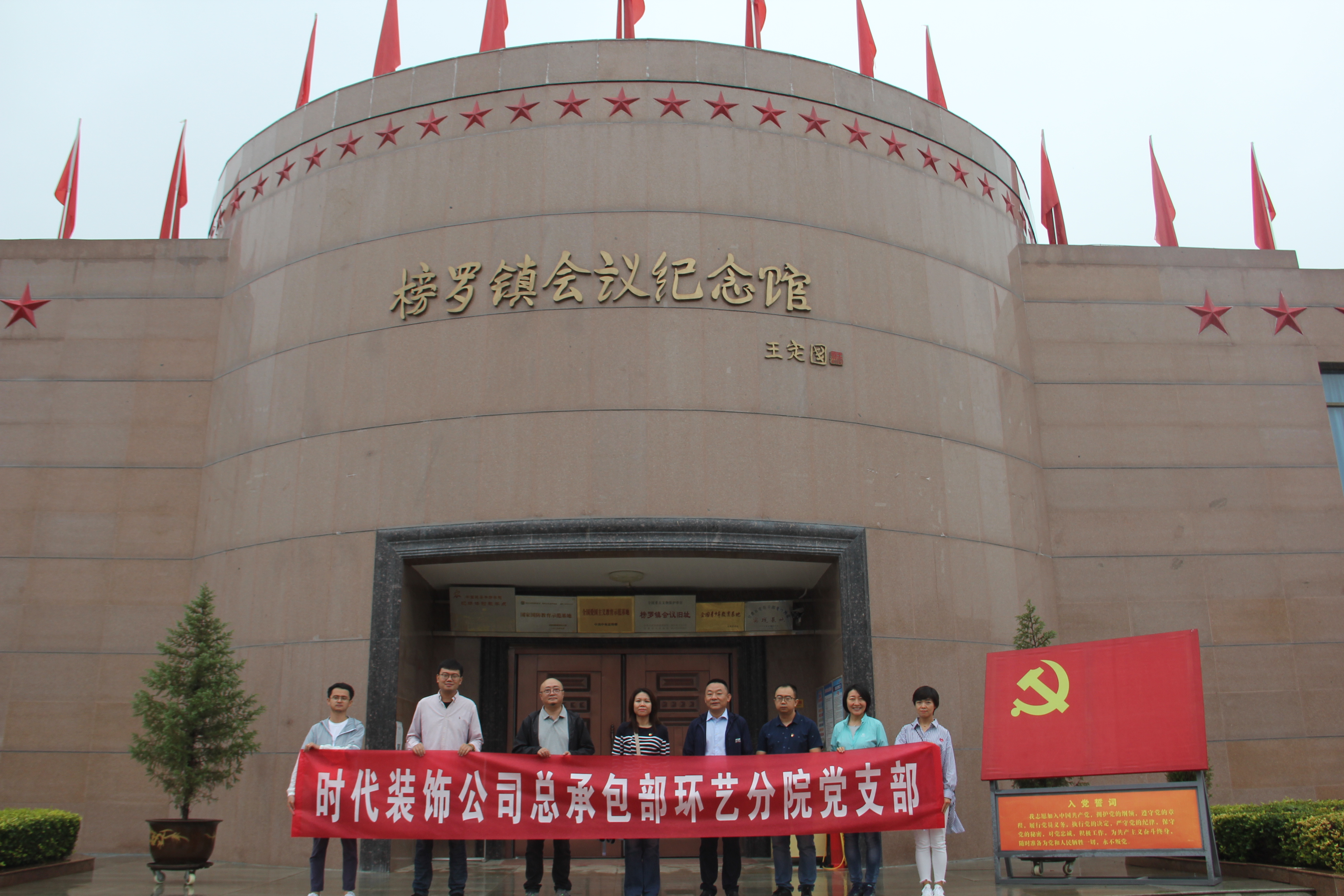 1597981127145009969.jpg 图片3.jpg