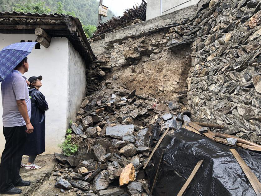 1599448651807013949.png 图片6.png