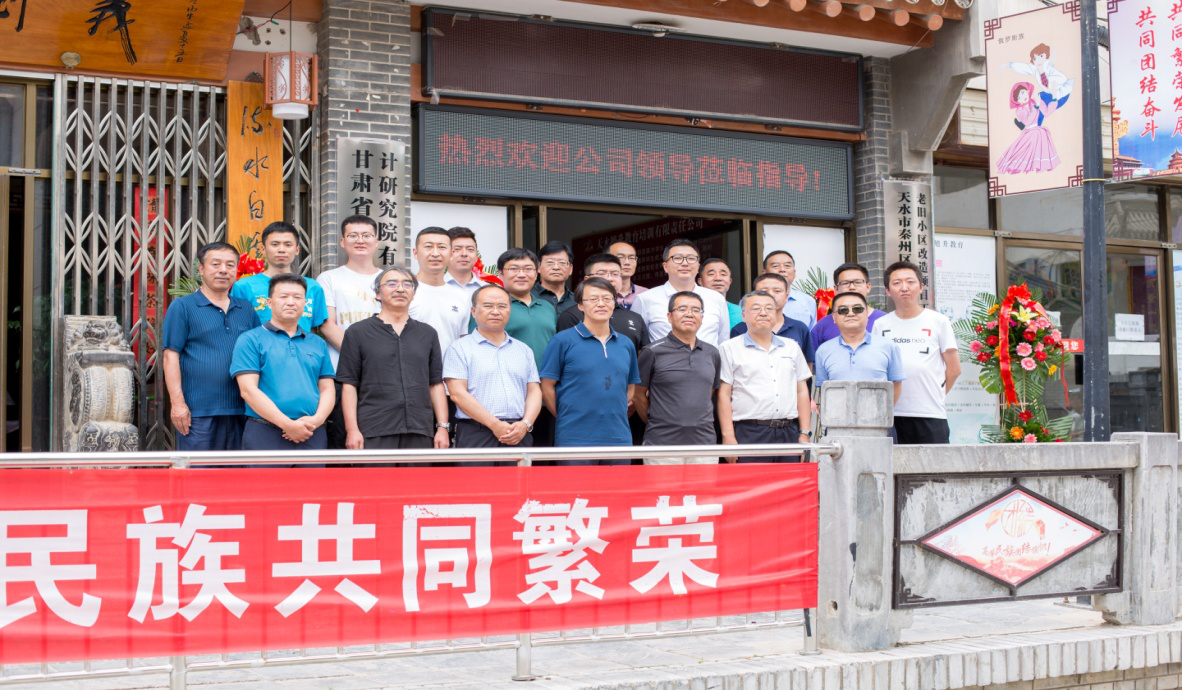 1600075401432039918.png 图片1.png