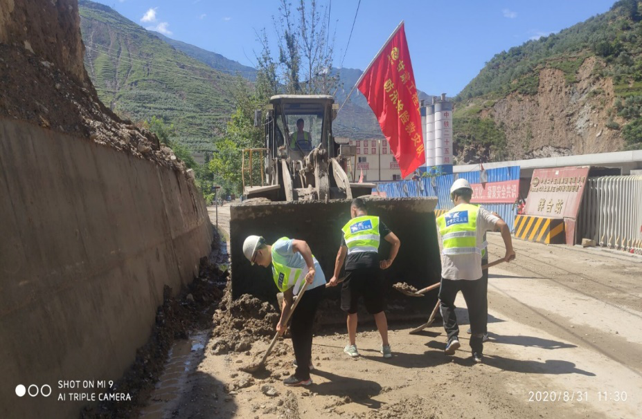 1600310796719085002.png 图片7.png