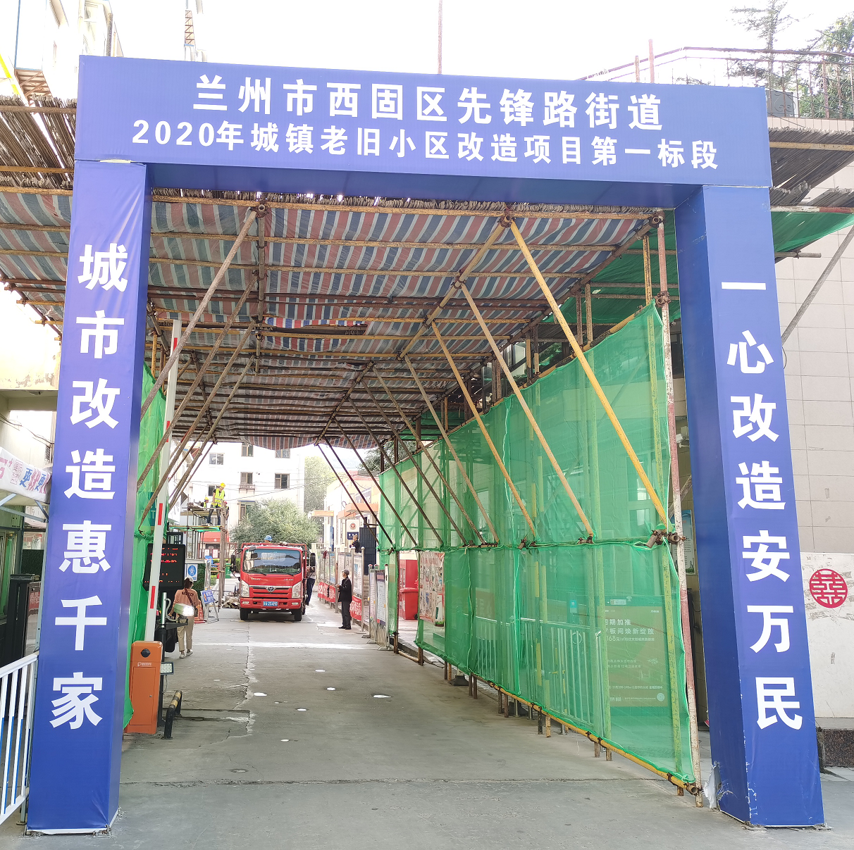 1607391659434029531.png 图片8.png