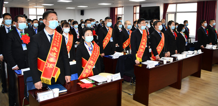 1614940419117065205.jpg 2021职代会6_1_副本.jpg