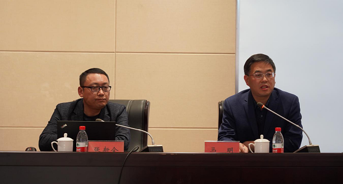 1617930795055010591.png 国土2.png