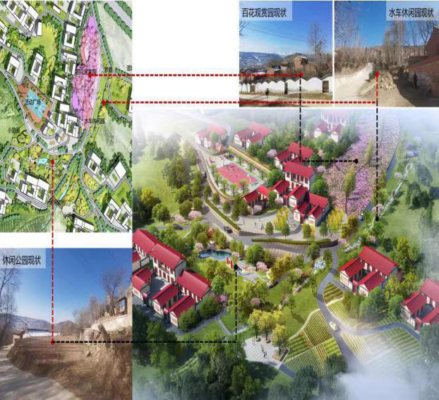 1620887781295083886.png 乡村振兴6.png