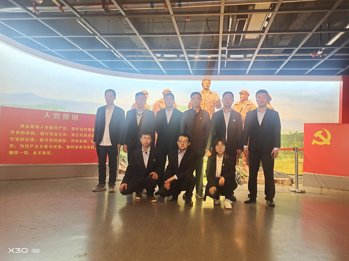 1620957889030052618.png 卓和项目党支部2.png