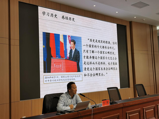 1621505445296003502.png 积极分子培训2.png