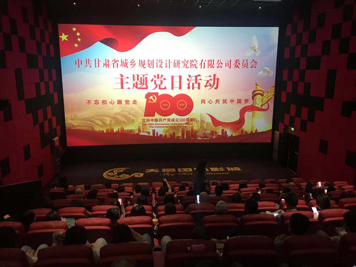 1622107735407009932.png 悬崖之上.png