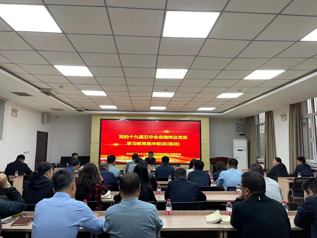 1622109012330073814.png 土木院轮训1.png