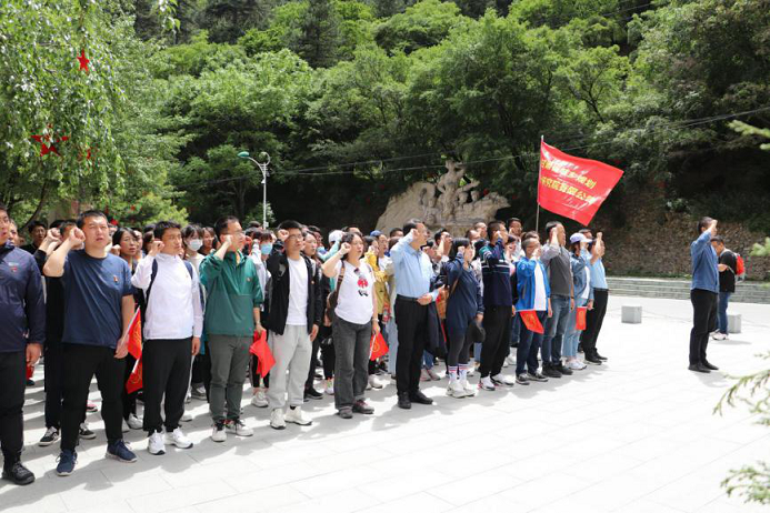 1623374735037085165.png 规划院红色3.png