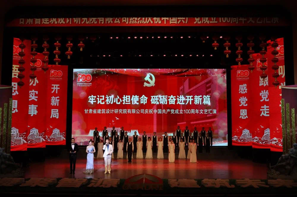 1624244585631078729.jpg 建院演出3.jpg