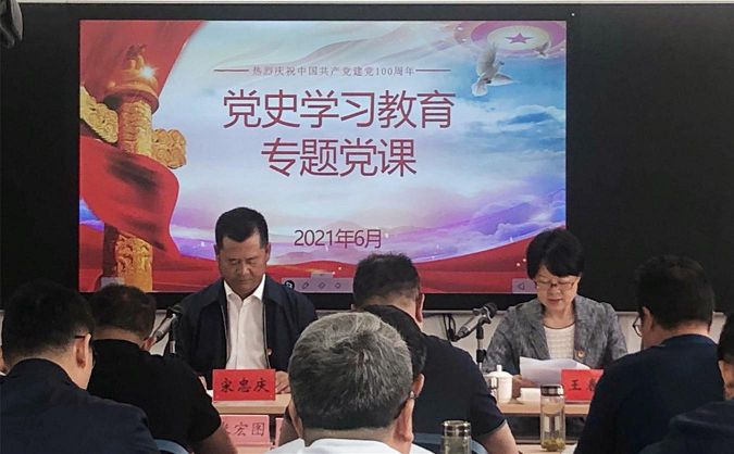 1624354353662075525.png 党史4.png