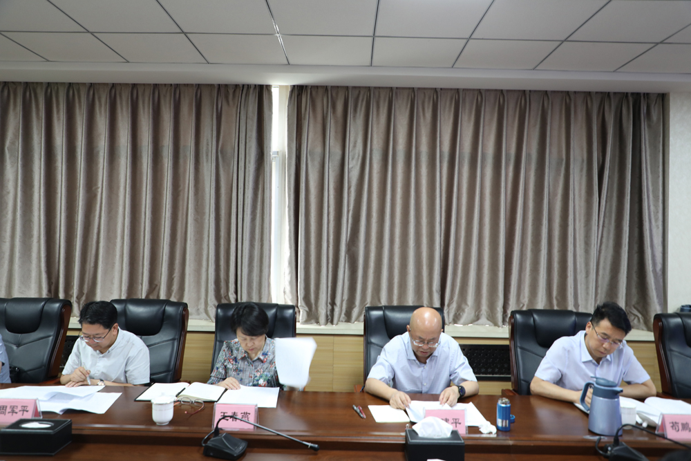 1624434788150050854.png 第四巡回指导2.png