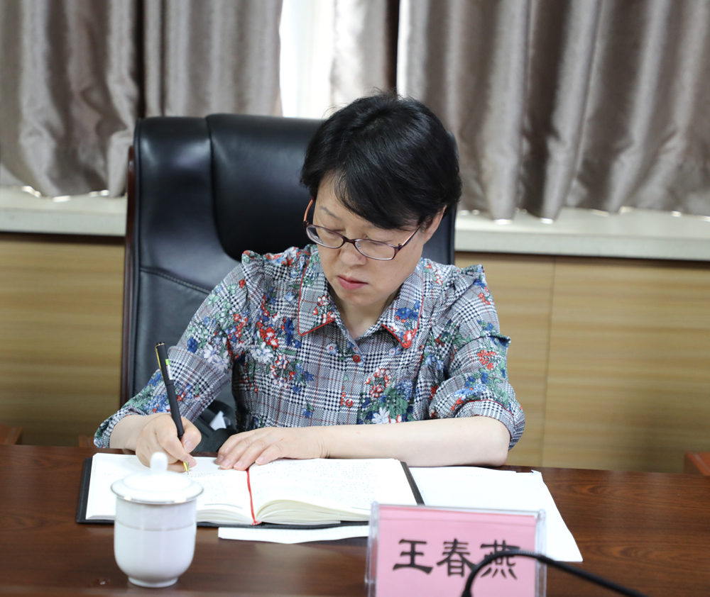 1624434814463034333.png 第四巡回指导3.png