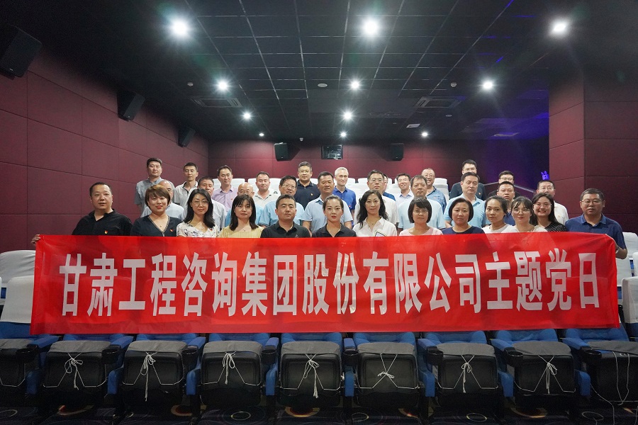 1626829482035075730.jpg 观影1.jpg