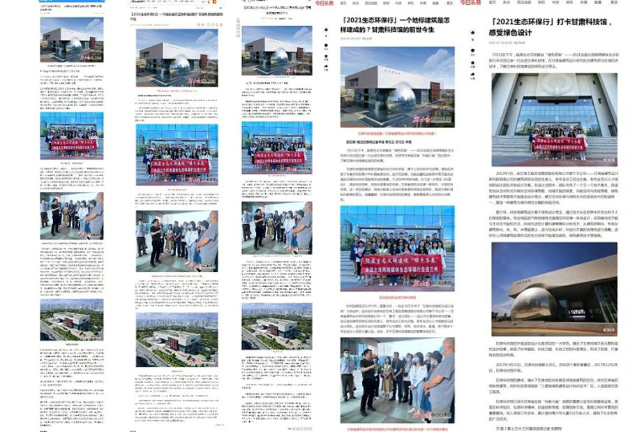 1627295629504074057.png 图片2.png