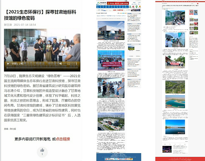 1627295653098084783.png 图片1.png