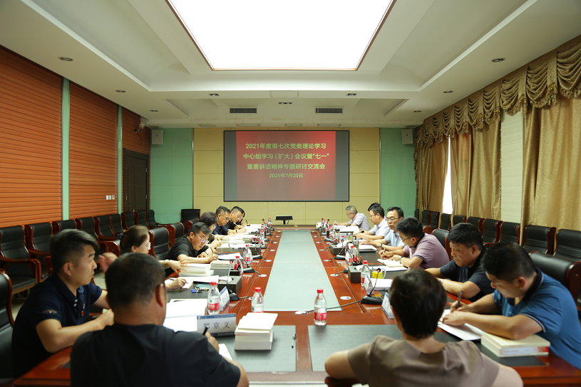 1628046910035037699.png 土木院.png