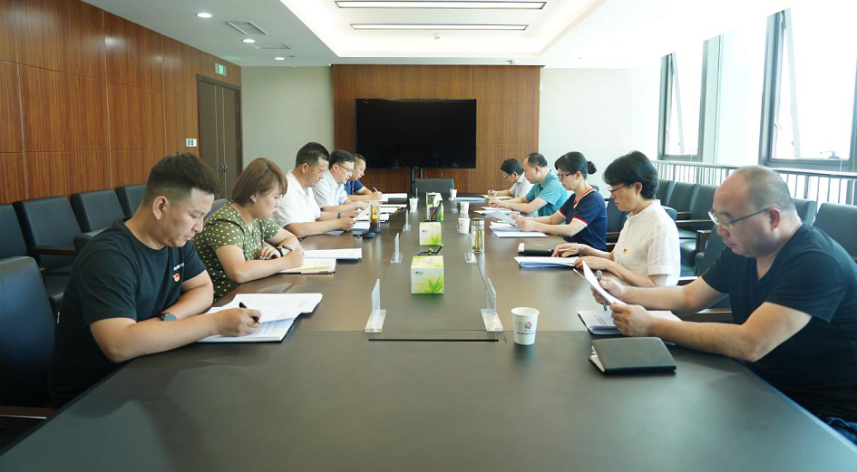 1629684031111083557.png 集团组织生活会1.png