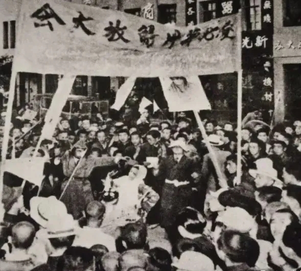 1629969464957078675.jpg 8兰州各族人民庆祝解放.webp.jpg