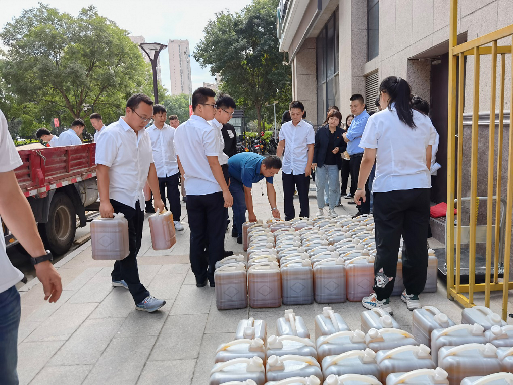 1632273708786057594.png 招标2.png