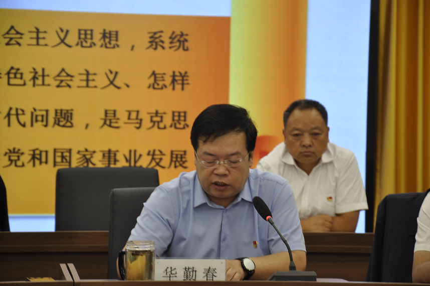 1632880653355071538.png 建设监理2.png