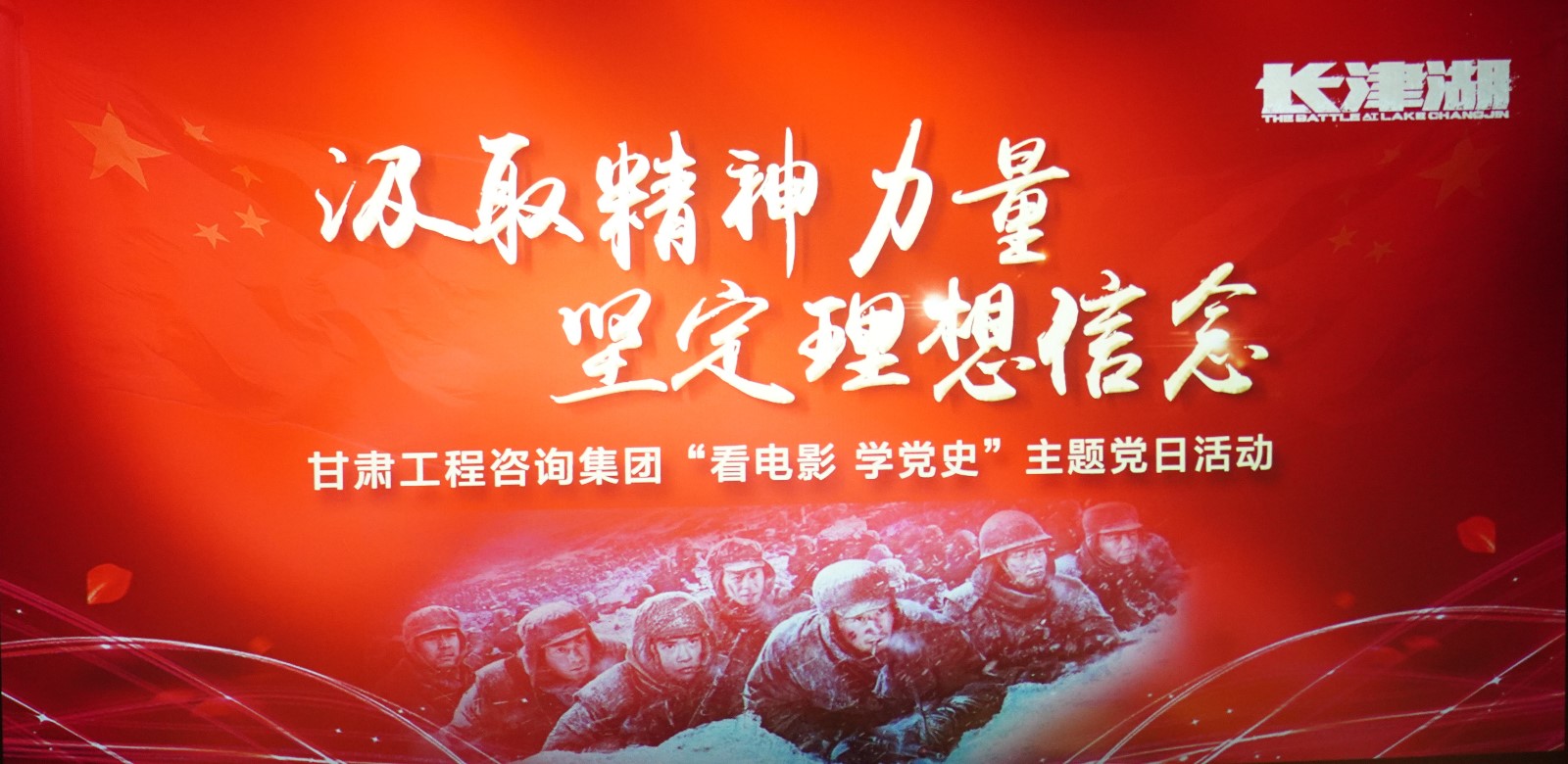 1634036188793068724.jpg 电影3_副本.jpg