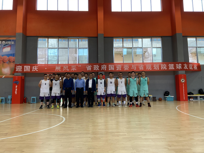 1634262690568007930.png 规划院篮球赛1.png