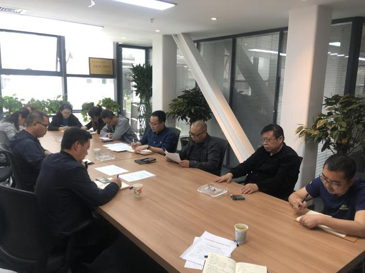 1634523072904062652.png 建院标准化党支部3.png