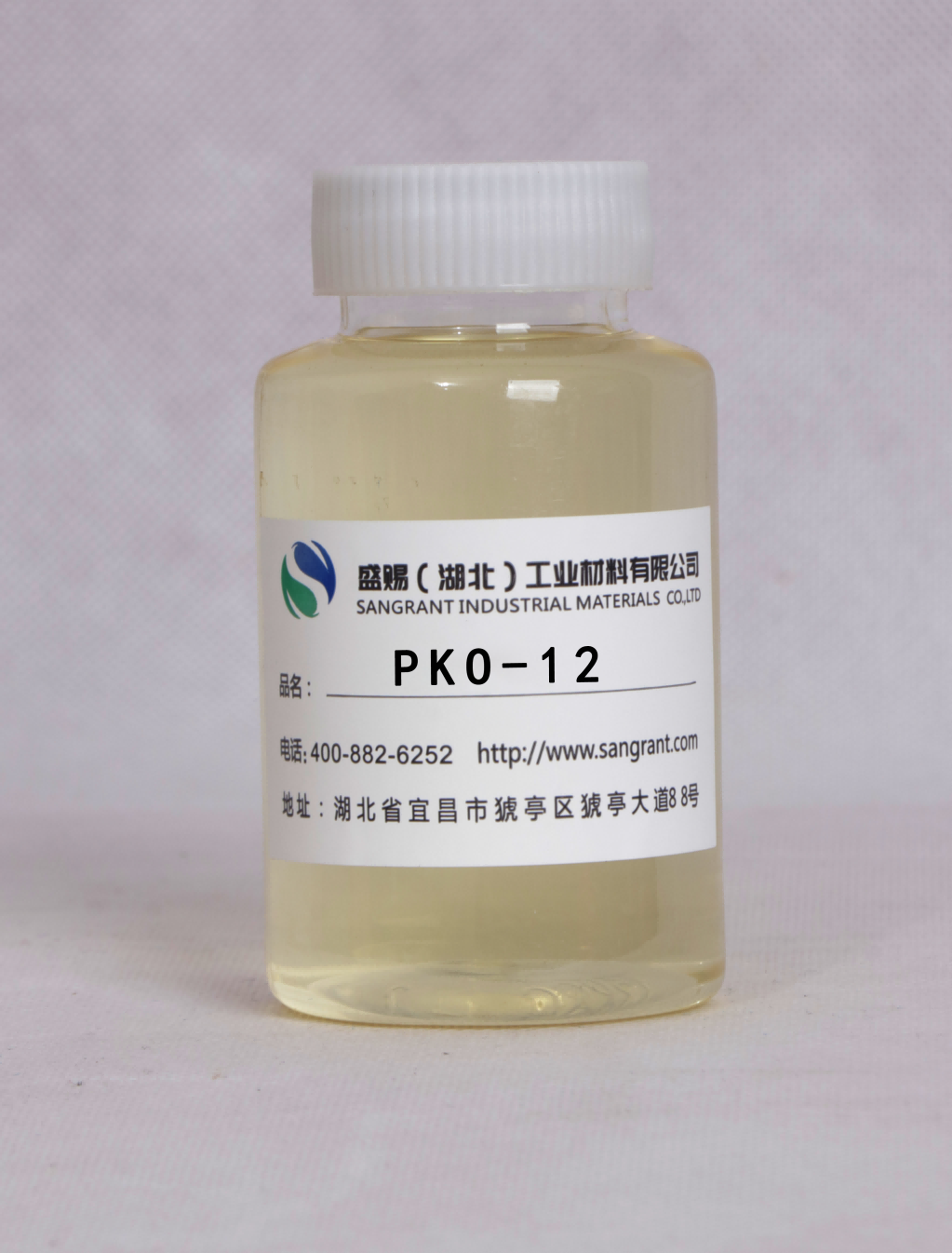 硬脂酰胺丙基二甲胺(PKO-S)