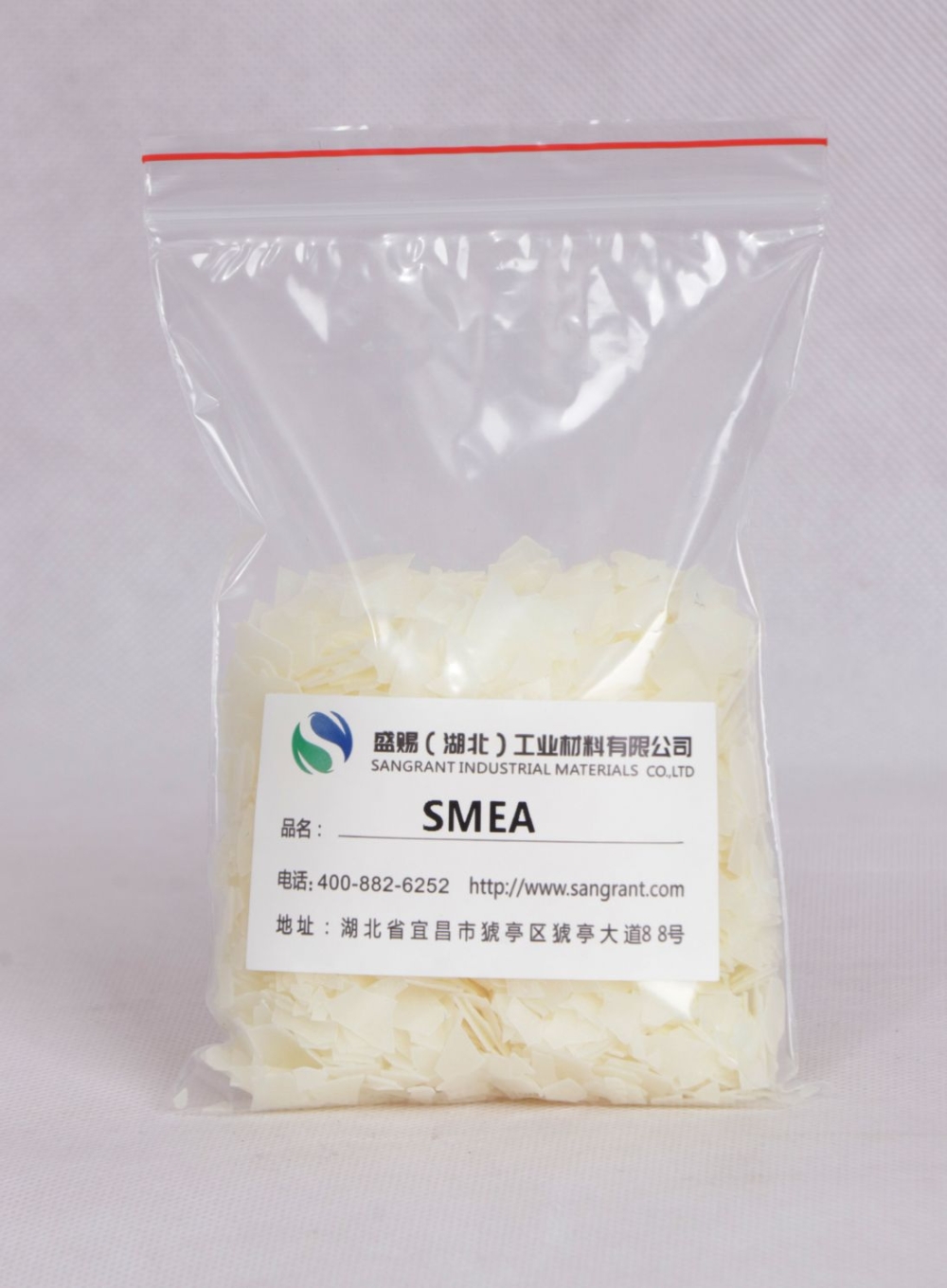 硬脂基单乙醇酰胺SMEA